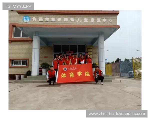 球员参与社区康复项目为伤残儿童提供体育陪伴
